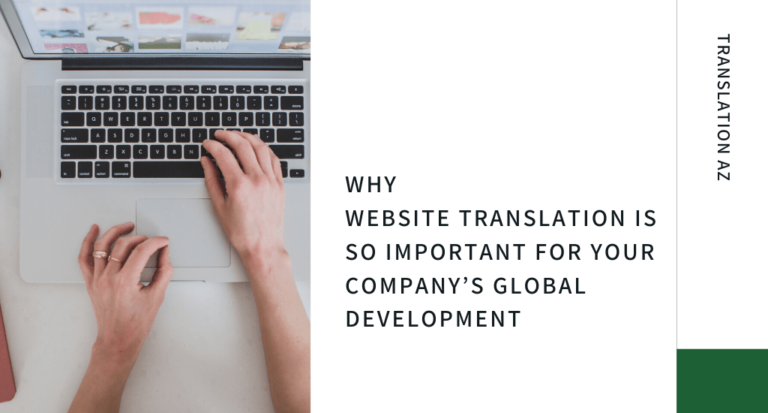 Why-website-translation-is-so-important-for-your-company’s-global-development