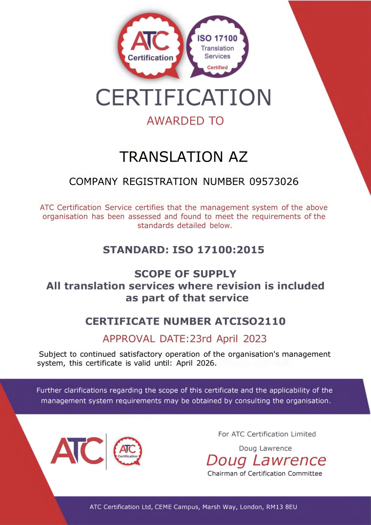 ISO 17100 certificate for Translation AZ